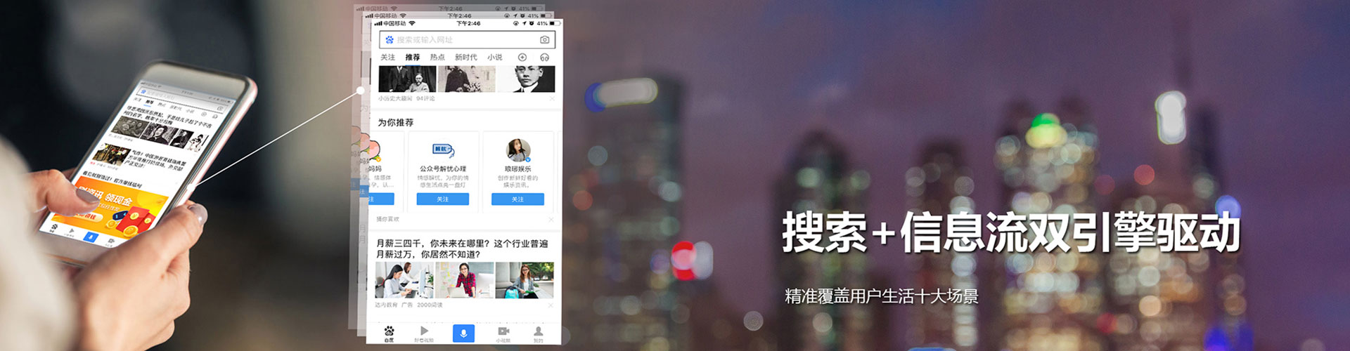 宁陵百度推广开户