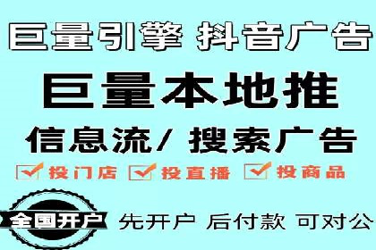 小红书信息流案例：美妆行业如何利用信息流打造爆款产品